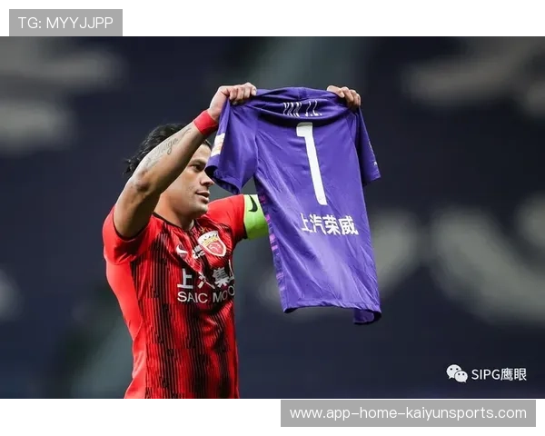 申花续约难题影响未来布局