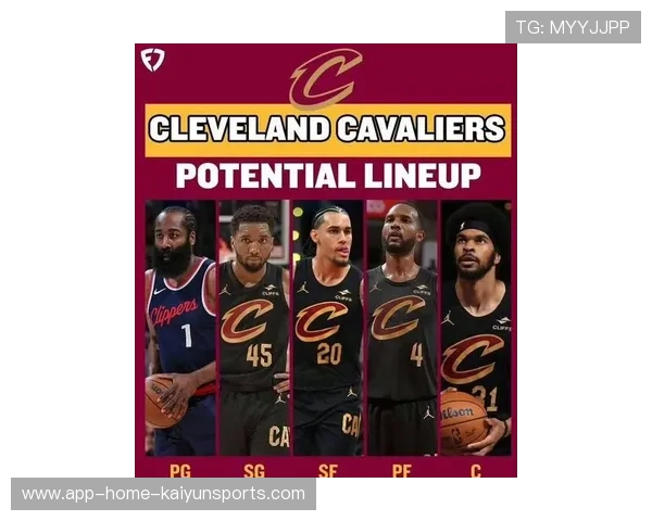 哈登对猛龙鹈鹕等队无意一心奔赴克利夫兰