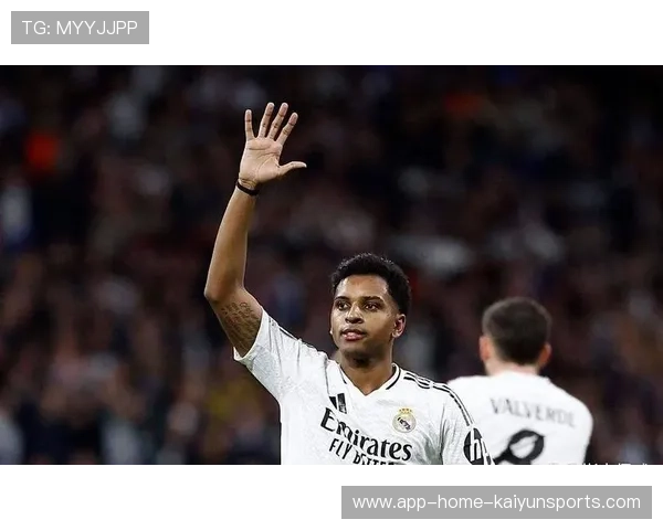 罗德里戈冷静终结