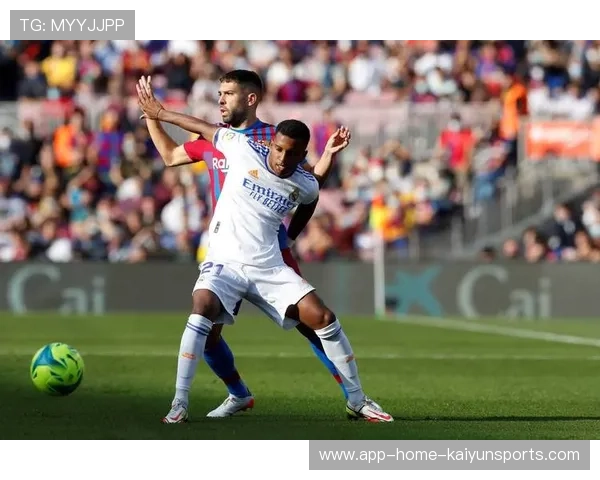 西甲皇马外线速度出奇制胜，客场三分到手