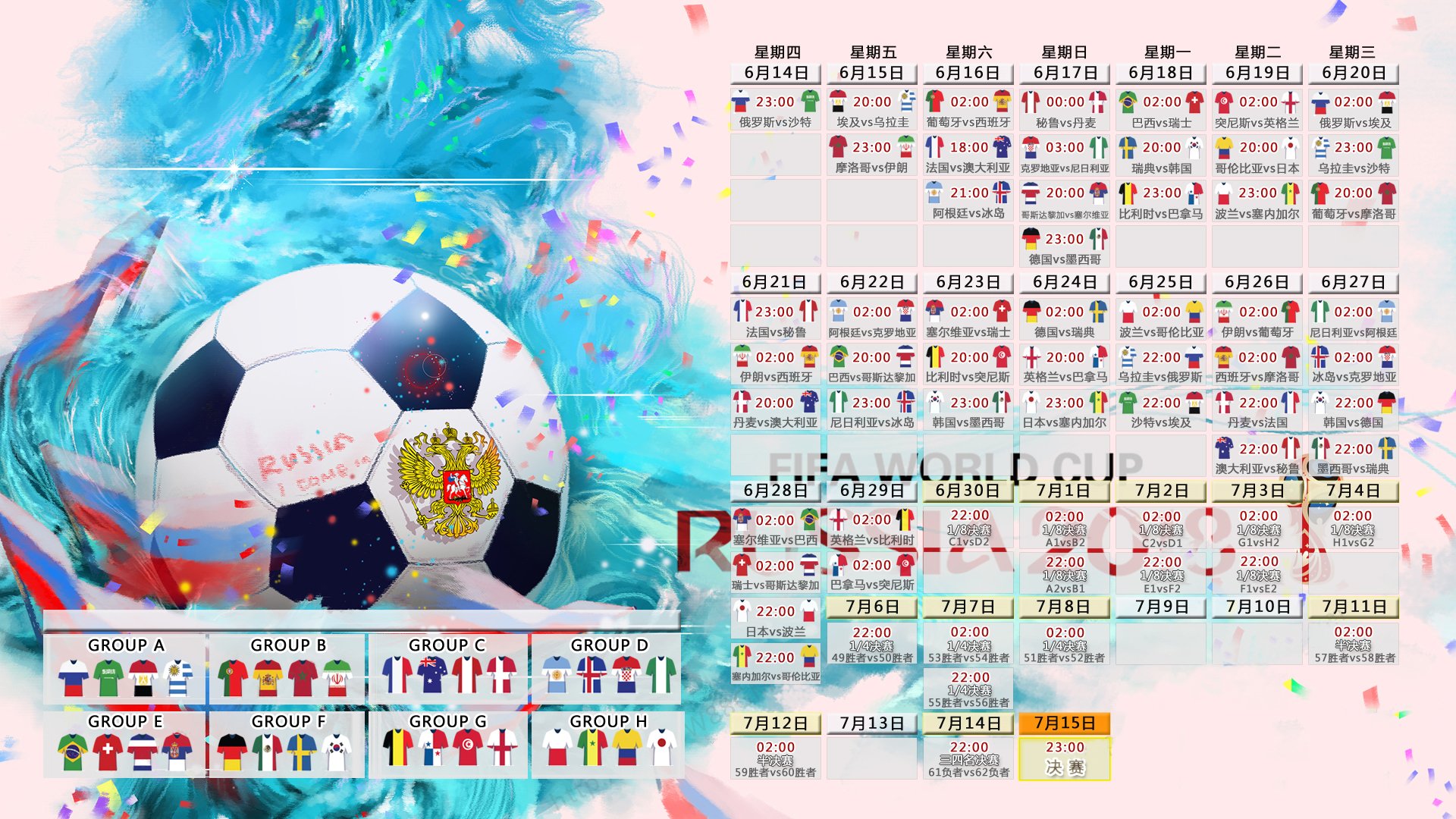 世界花式单板公益营导师国际合作年度成果汇编发布,世界顶尖单板滑雪排名